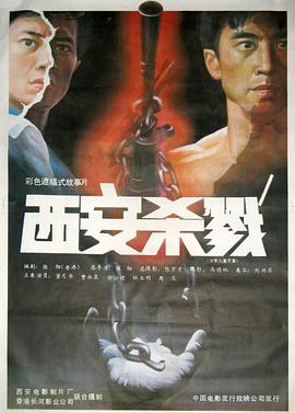 陆柏舟